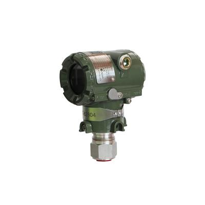 原装正品YOKOGAWA横河EJA-530E差压变送器EJA530E