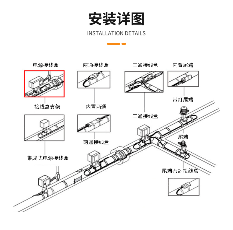 防爆电源接线盒_03.jpg